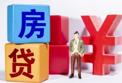 北京30私人私人借贷-北京30哪里可以借钱-北京30个人消费贷款