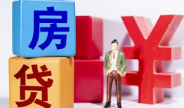北京30正规身份证贷款-北京30小额贷款不查征信-北京30私人空放借钱
