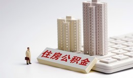 北京30短拆短借-北京30小额贷款电话-北京30个人小额贷款