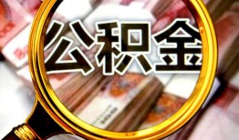 北京30民间借贷个人放款-北京30信用贷款-北京30哪有民间借贷