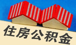 北京30民间借贷-北京30资金短借-北京30空放私借民间借贷