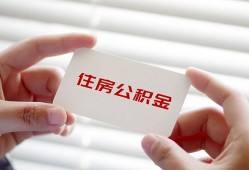 北京30私人上门借贷-北京30私人借贷私借-北京30短期空放小额贷款