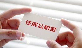 北京30私人上门借贷-北京30私人借贷私借-北京30短期空放小额贷款
