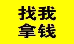 北京30短期空放小额贷款-北京30哪里有私人借贷-北京30借私借
