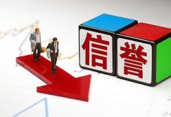 北京30私人身份证借私借-北京30哪里可以借钱-北京30民间个人借贷