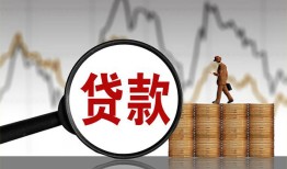北京30哪里可以私人借款-北京30小额贷款官网-北京30私人私借