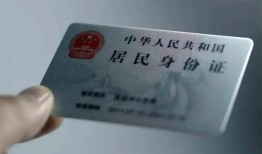 北京30个人贷款小额贷款-北京30私人借钱电话-北京30无抵押贷款