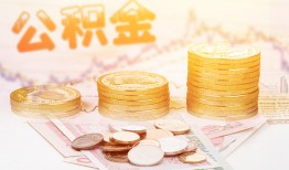 北京30抵押短借-北京30贷款私借空放-北京30正规短借
