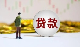 北京30借款短借-北京30私人24小时借钱-北京30民间小额借贷