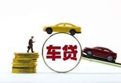 北京30借贷-北京30个人贷款-北京30民间短借