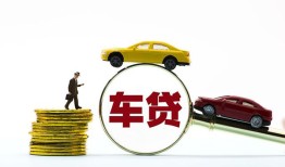 北京30借贷-北京30个人贷款-北京30民间短借