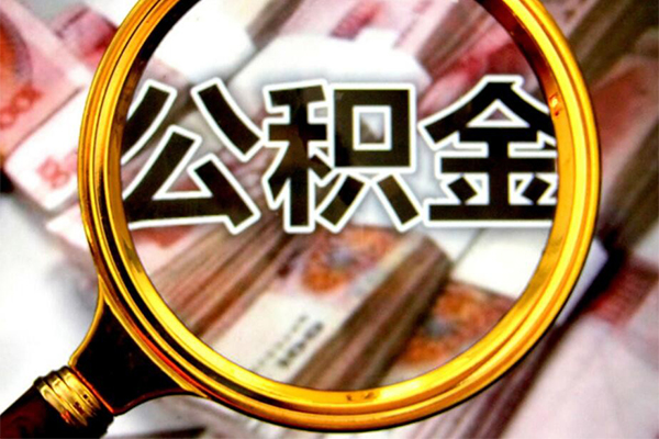 北京30民间借贷个人放款