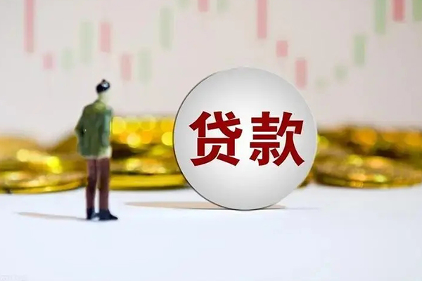北京30借款短借