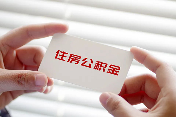 北京30私人上门借贷