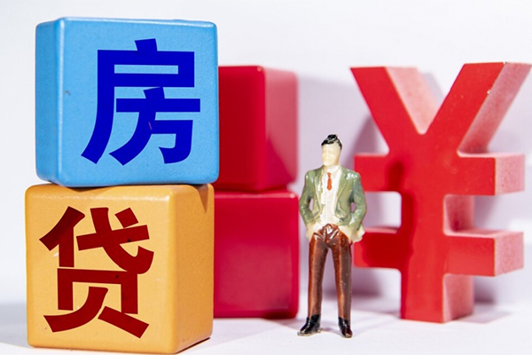 北京30正规身份证贷款
