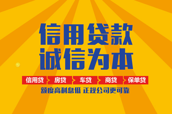 北京30私借空放直接上门