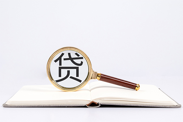 北京30借钱急用